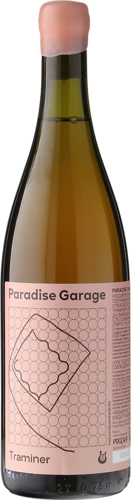 "Paradise Garage" Traminer