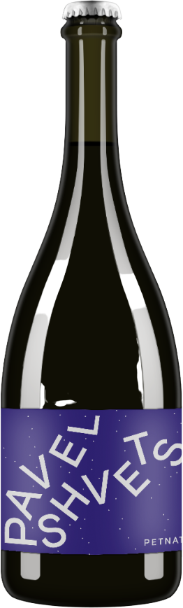 Pet Nat Pinot Noir, UPPA Winery, 2020